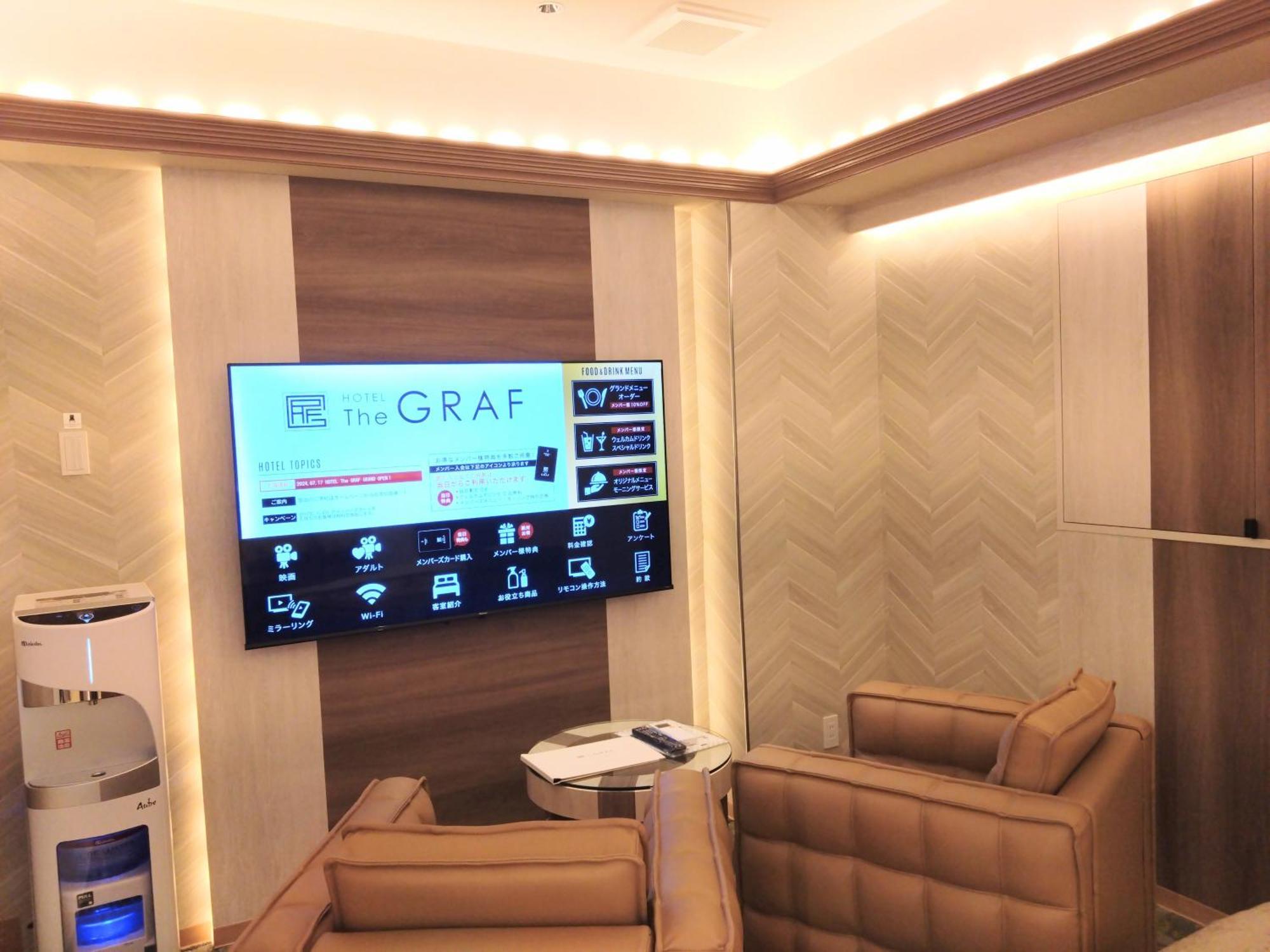 Hotel The Graf Matsubara (Adults Only) 外观 照片